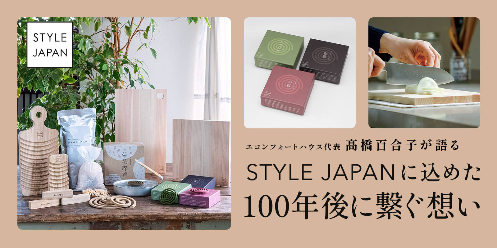 Sae★身丈直し＋裄直し＋小紋◆モダン＊菊花と立涌■KP10-30 夏物】【東レ】【セオα（アルファ）】お仕立て上がり小紋 -JAPAN MODE
